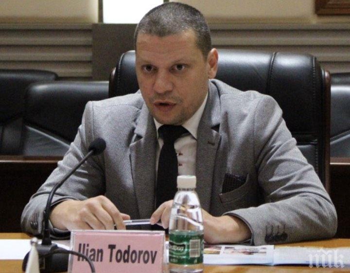 Илиан Тодоров: Повече човещина и съпричастност през Новата 2020 година!