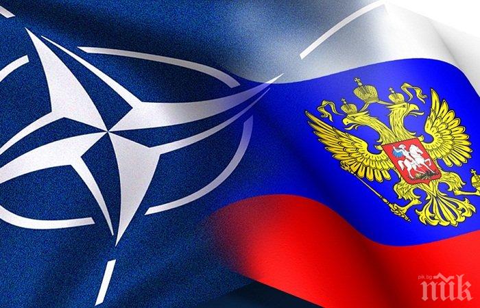 Лондон предлагал Русия да стане асоцииран член на НАТО преди 25 години 