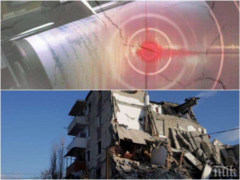 Ню Йорк Таймс гърми със страшно предупреждение за София! Сградите не са готови за силен трус, най-опасно е новото строителство