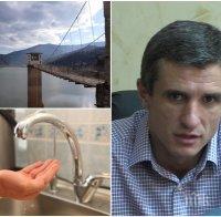 ПЪРВО В ПИК: Спецпрокуратурата се сезира за потенциална водна криза в Ботевград