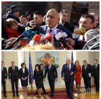 ПЪРВО В ПИК TV: Борисов ексклузивно след КСНС: Мир и дипломация, това е нашият призив! Премиерът проговори за оставката на Нено Димов (ОБНОВЕНА/СНИМКА)