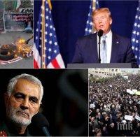 ДОБРА НОВИНА: Иран приключи с нападенията, ако няма агресия от САЩ