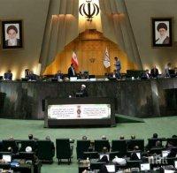 Парламентът на Иран обяви със закон Пентагона за терористична организация