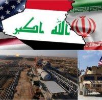 ЕКСКЛУЗИВНО В ПИК: Става страшно с петрола! Иран врътва кранчето на доставките от Персийския залив, цените на горивата литват нагоре