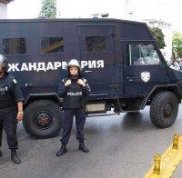 Психар вдигна накрак полицията в София - барикадира се в апартамент 