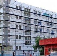 Английската гимназия в Пловдив иска 180 хил. лева за нови класни стаи