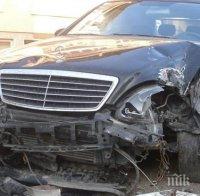 НАВРЪХ ЙОРДАНОВДЕН: 