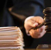 В Сливен започва делото за убийството на 7-годишната Кристин от село Сотиря