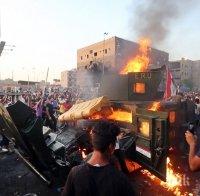 Властите в Ирак протестират срещу ракетните удари на Иран