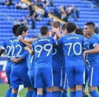 Левски стартира подготовката си