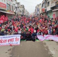 250 милиона стачкуват в Индия 