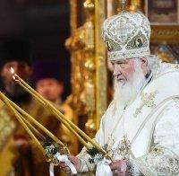 Руският патриарх Кирил отслужи коледна литургия в катедралата „Христос Спасител“ (ВИДЕО)