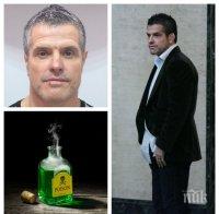 САМО В ПИК: Брендо трепери за живота си! Страшно съмнение за смърт чрез отравяне изправи на нокти Кокаиновия крал