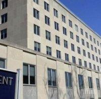 Дипломат: При ударите по американските бази Иран са използвали остарял тип ракети