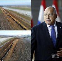 ЕКСКЛУЗИВНО В ПИК: Борисов показа как върви строежът на газопреносната мрежа в България (ВИДЕО/СНИМКИ)