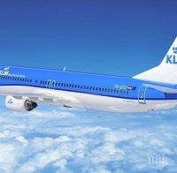 Мерки за сигурност: Нидерландската авиокомпания KLM спря полетите над Ирак и Иран
