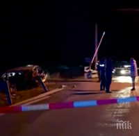 ИЗВЪНРЕДНО: Втора жертва на жестоката катастрофа с влак в Сливенско (СНИМКИ)