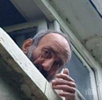 13 000 самотно живеещи без достъп до лекар