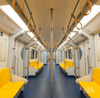 ДОБРА НОВИНА: Свързват метрото със Cимeoнoвcĸия лифт (КАРТА)