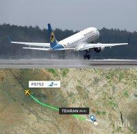 ИЗВЪНРЕДНО В ПИК: Украински самолет със 180 пътници се разби на летището в Техеран (ОБНОВЕНА)