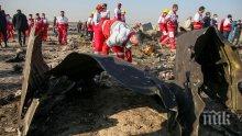 Версия: Западното разузнаване смята, че падналият украински самолет в Иран не е свален от ракета