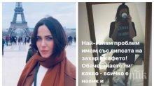 ШОК НА КАНТАРА: Мария Силвестър качи килограми, обясни защо пълнее