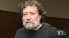 Николай Банев назначил шофьор за управител на дружество