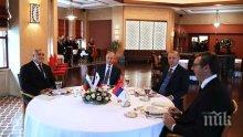 ПЪРВО В ПИК: Започна работната вечеря между Борисов, Путин, Ердоган и Вучич (СНИМКИ)