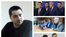 САМО В ПИК TV: Социалистът Цветан Фиков разкри има ли червен заговор за сваляне на правителството и какво ще е бъдещето на Нинова и компания (ОБНОВЕНА)