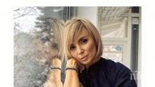 Ирина Тенчева продава колата си