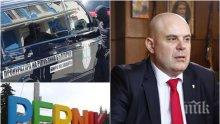 ПЪРВО В ПИК TV: Прокуратурата обвини Нено Димов в умишлена безстопанственост - остава в ареста за 72 часа! Загубите от разрешенията му за ползване на водата в Перник за промишлени нужди са за над 11 млн. лв. (ОБНОВЕНА)