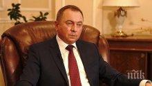 Първите дипломати на САЩ и Беларус обсъдиха двустранните отношения