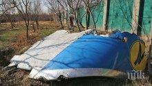 Намериха черните кутии на украинския самолет в Иран