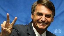 Президентът на Бразилия отказа участие в Световния икономически форум в Давос