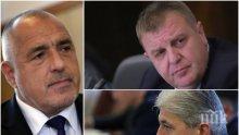 ИЗВЪНРЕДНО В ПИК! Ще падне ли главата на Нено Димов след ареста - патриотите в ступор, чакат среща с Борисов