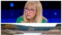ГОРЕЩА ТЕМА! Министър Петя Аврамова проговори за оставката си - скочи срещу Каракачанов заради водната криза в Перник