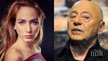 САМО В ПИК И "РЕТРО": Ето я бременната внучка на Тодор Колев (СНИМКА)