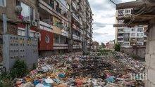ЖИВОТ БЕЗ ПАРИ: 700 бона за вода дължат циганите в "Столипиново" - блоковете там с наводнени изби и запушена канализация