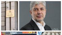 БОМБА В ПИК TV: Спецчасти нахлуха в министерството на Нено Димов! Арестуван шеф на ВиК. Гешев води акцията (НА ЖИВО/СНИМКИ/ОБНОВЕНА)