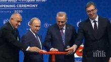 Борисов пред "Русия днес": България е готова да пренася газ (ВИДЕО)