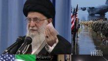 Върховният лидер на Иран избухна: Шамаросахме САЩ! Да ги изгоним от Близкия Изток (ВИДЕО)
