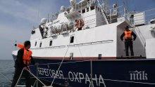 НАПРЕЖЕНИЕ: Руски кораб шпионира Украйна, прогониха го