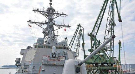 откриват учебната година вмс тържествен ритуал