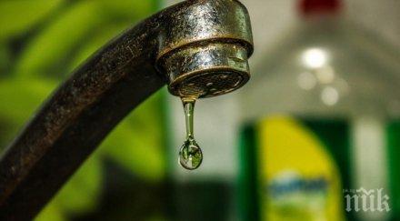 близо 117 000 българи живеят воден режим