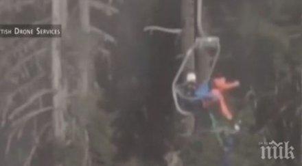 косъм смъртта англичанин увисна лифта банско тръгнал гони едната ска видео