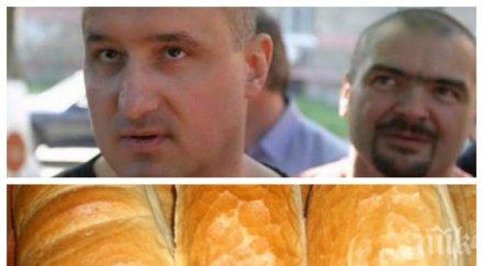 опасни муцуни митичните галеви стартирали пекари крие успешния бизнес хляб