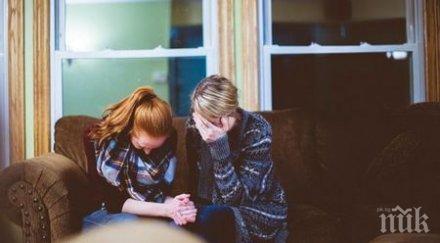 зодии понасят раздялата тежко