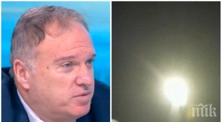 проф владимир чуков ракетната атака иран ударът беше филмов карикатура