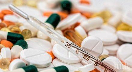 внимание два вида грип удрят едновременно