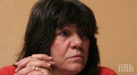 сгс осъди либийски мъчители платят половин милион валя червеняшка